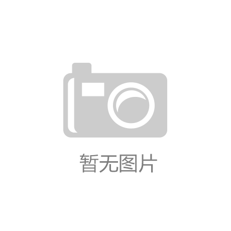 更利于科技工作者做自由探索 科技人才试点工作初见成效